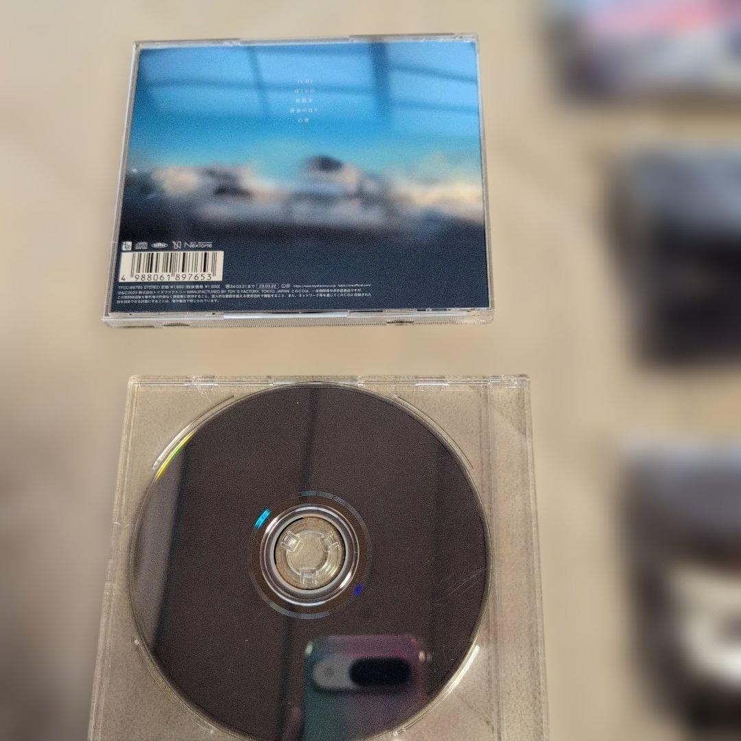 Eve ライトバンド3、メガホンキーリング1、EP&Blu-ray、銀テ Eve