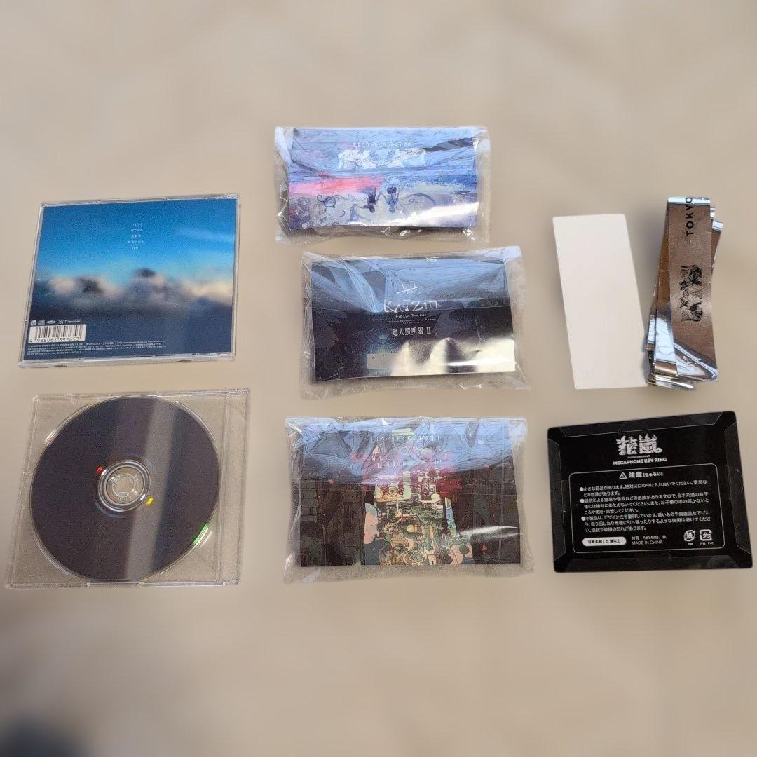 Eve ライトバンド3、メガホンキーリング1、EP&Blu-ray、銀テ Eve