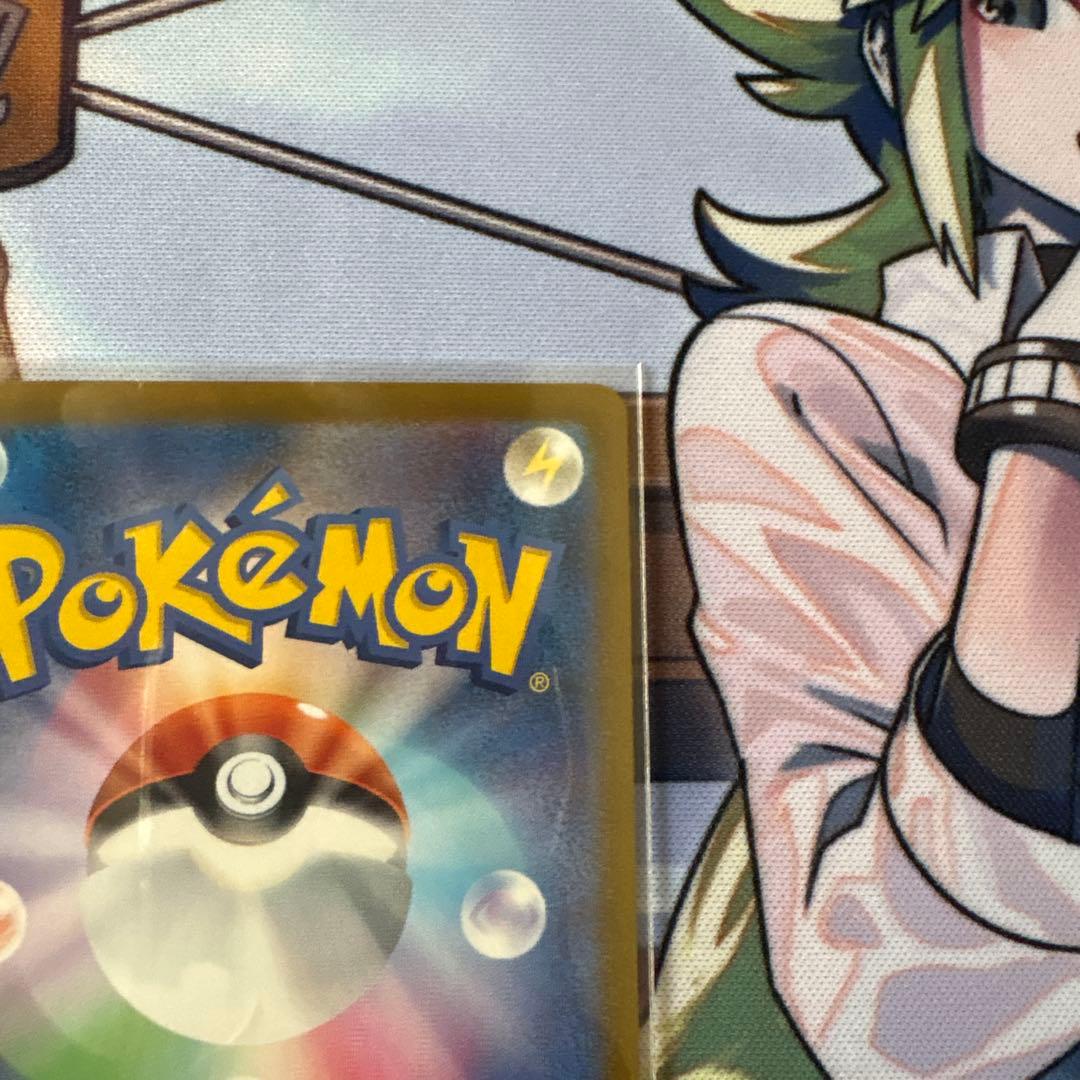 メガリザードンX eX MA メガアタックレア