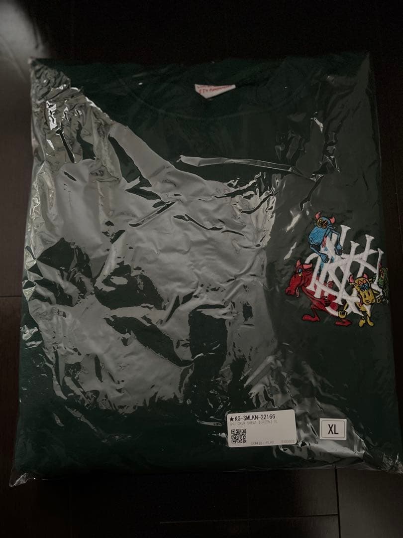 king Gnu スウェット XL グリーン ライブグッズ トレーナー