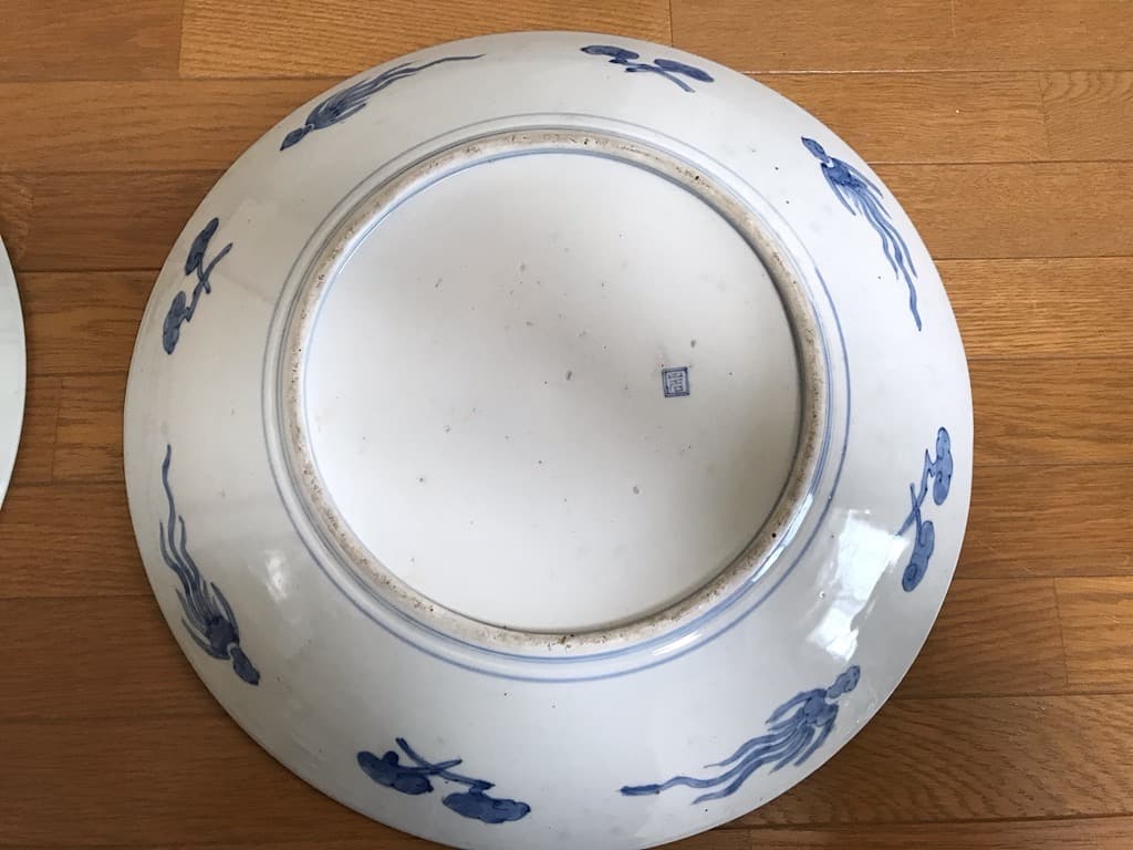 骨董】 古伊万里 飾り皿 大皿（直径46cm） 2枚 大明成化年製 木