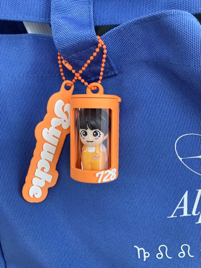 ネームキーホルダー