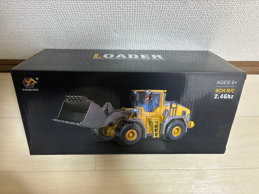 ラジコン車両 3台セット YI GONG