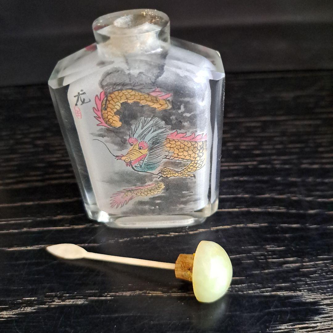 中国 清時代 硝子鼻煙壺 古玩 内絵龍文 角形精密 両面龍 内絵図