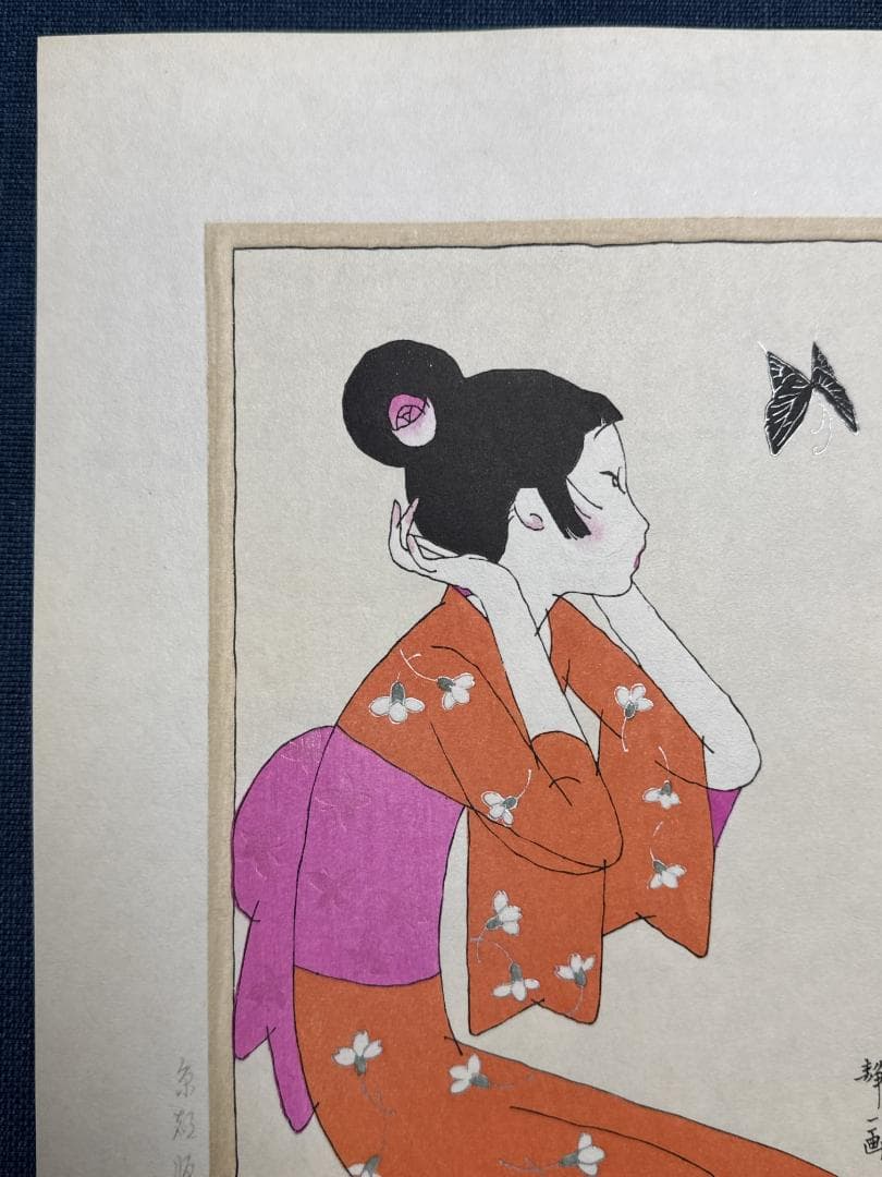 林静一 オリジナル木版画「儚夢（ろまん）」B