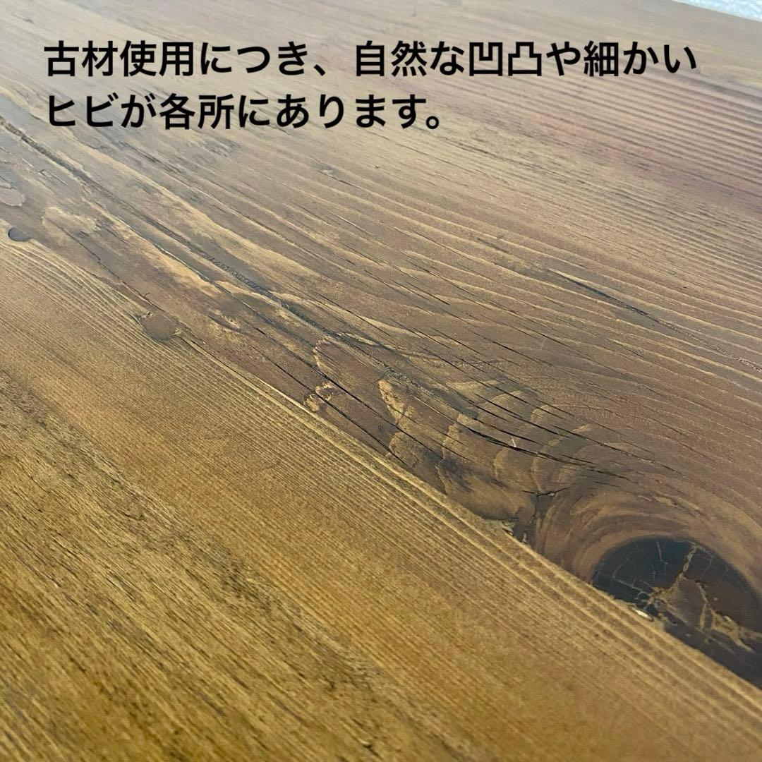 展示アウトレット品 CRASH GATE ORIZA DESK オリザ デスク