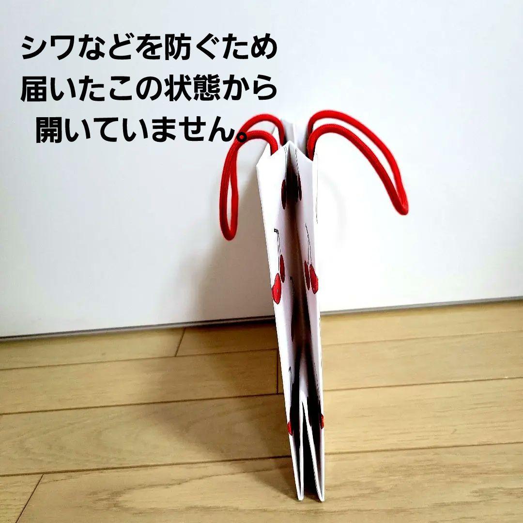 ルイヴィトン×村上隆 コラボ ノートブック チェリー 限定ショッパー