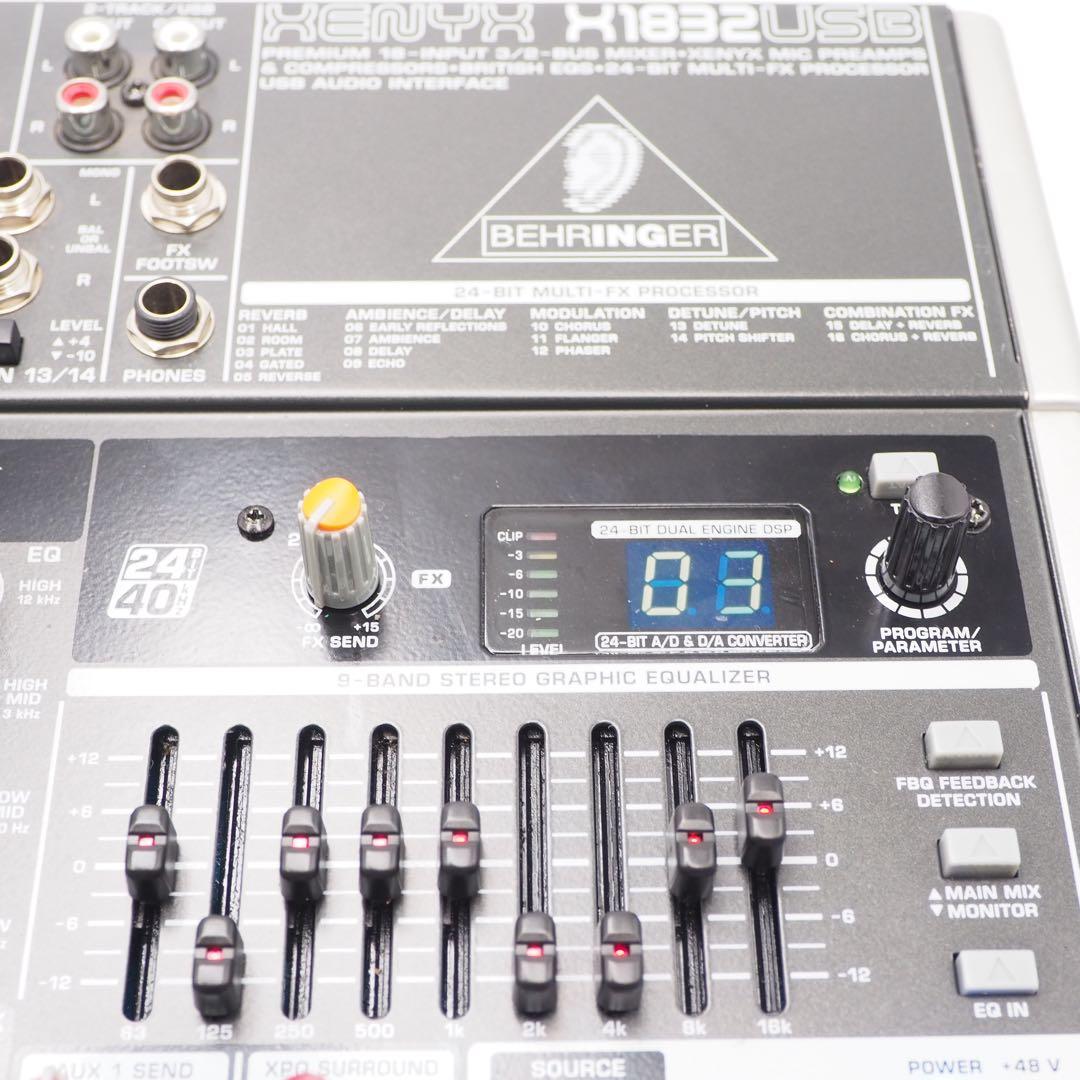 BEHRINGER XENYX X1832USB アナログミキサー 音出し確認済