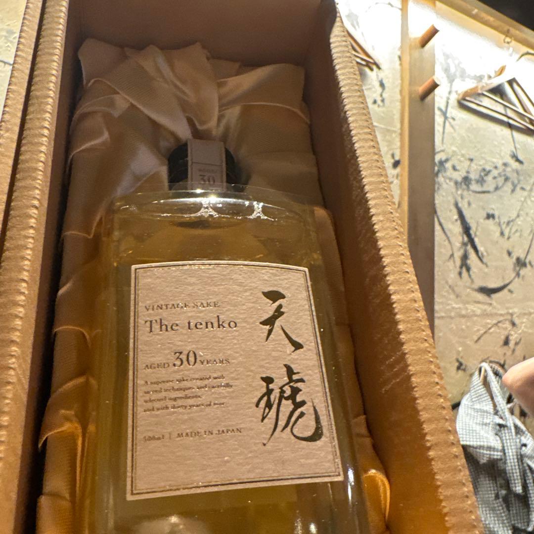天琥 -tenko- 30年 ボトル
