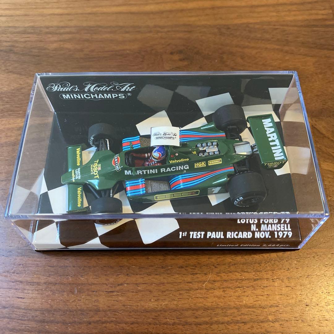 ナイジェル・マンセル ロータス フォード 79 F1初テスト 2,664台限定品