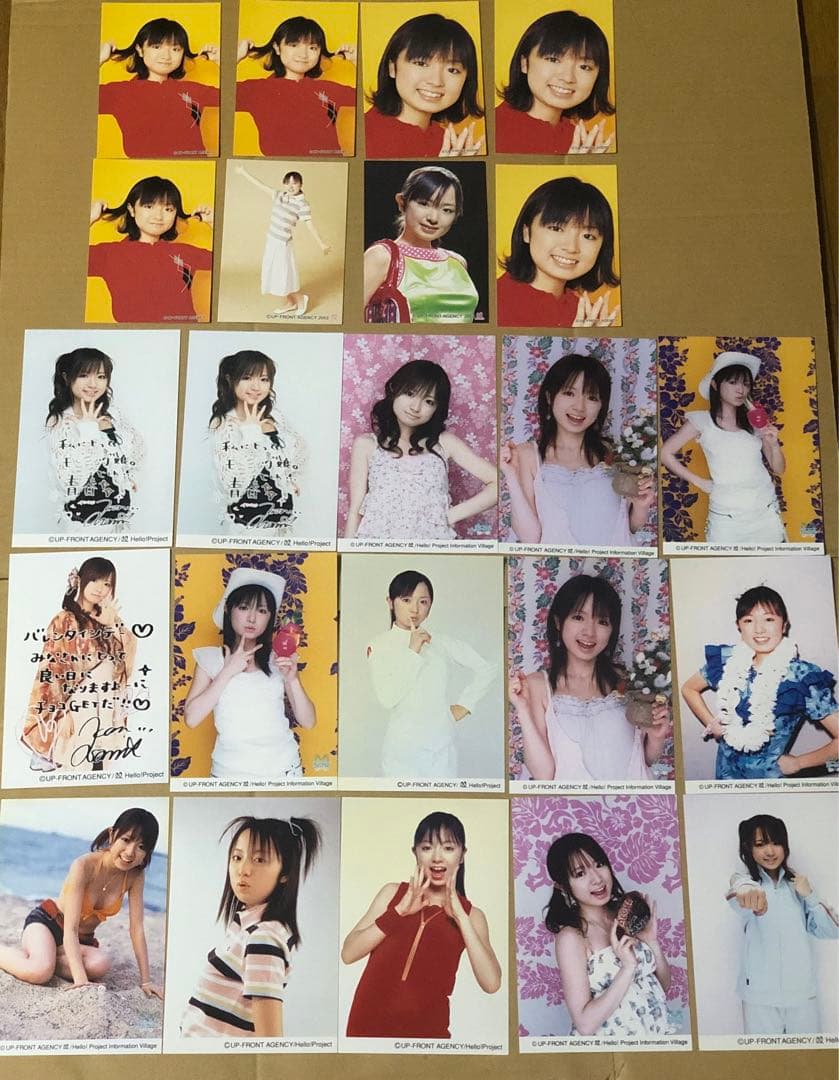 ３８５、紺野あさ美写真詰め合わせ②