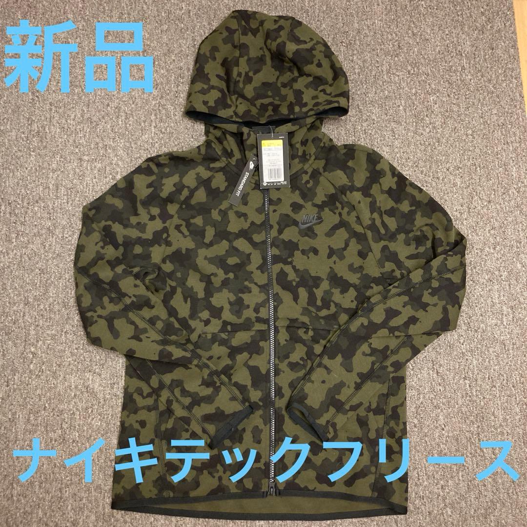 ガラケー動作未確認 キャリア 機種 色々 ジャンク 100台