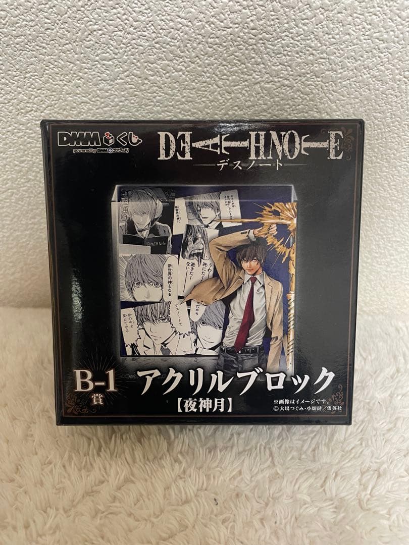 DMMくじ DEATH NOTE アクリルブロック 夜神月 おまけ DMMくじ