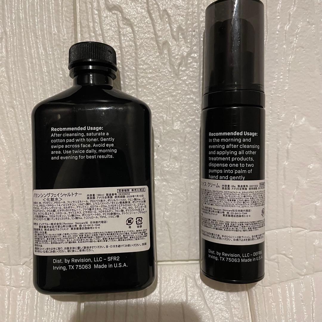 Revision Skincare バランシングトナー & D-E-Jクリーム