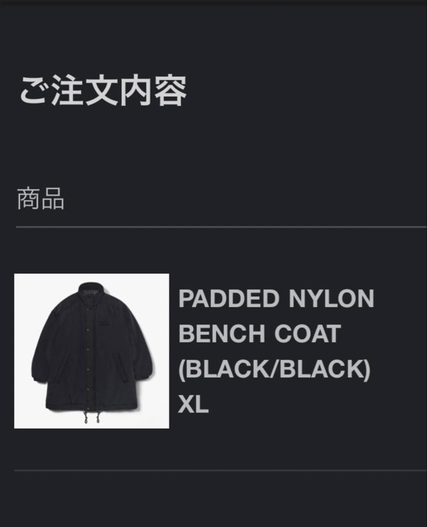 ジャケット・アウター Padded Nylon Bench Coat (Black/Black) XL