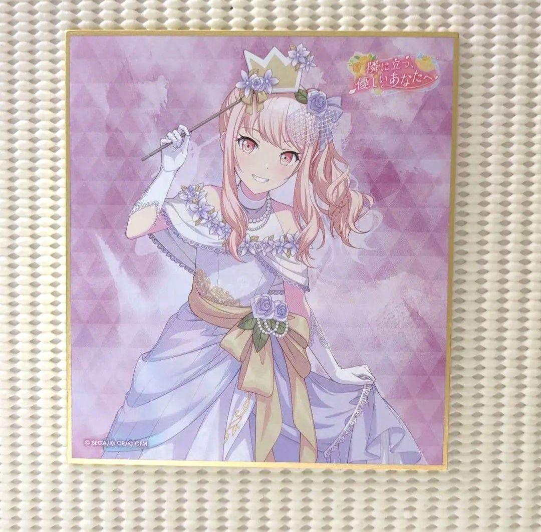 3 プロセカ ミニ色紙 暁山瑞希 - メルカリ