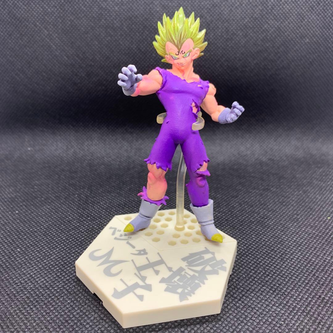 HYBRID GRADE ハイブリッドグレード フィギュア【魔人ベジータ】開封品