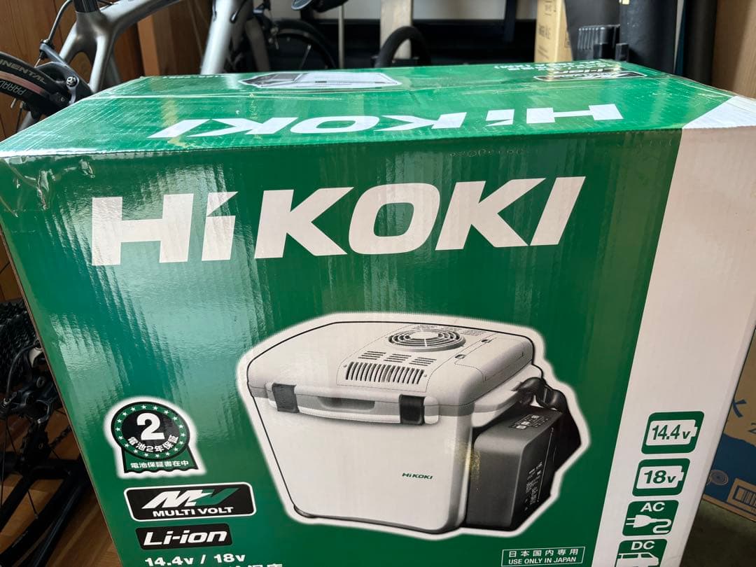HiKOKI UL 18DA (XM) コールドボックス冷蔵庫
