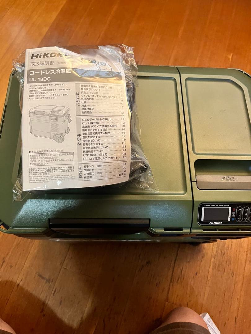 HiKOKI 冷温庫 オリーブグリーン コンパクトUL18dc