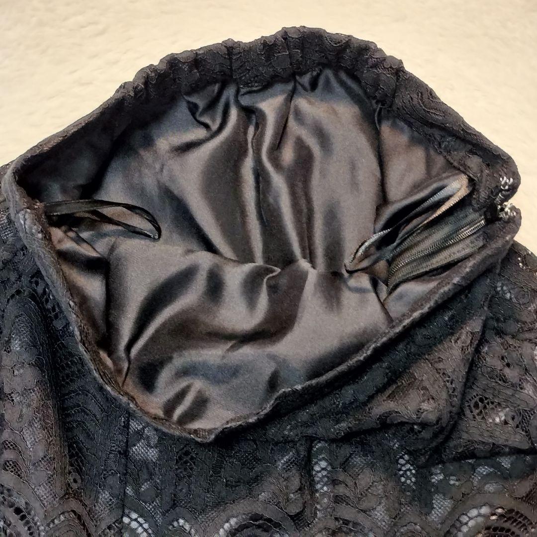 【未使用タグ付】ドリードール ブラウス + マーメイドスカート セットアップ