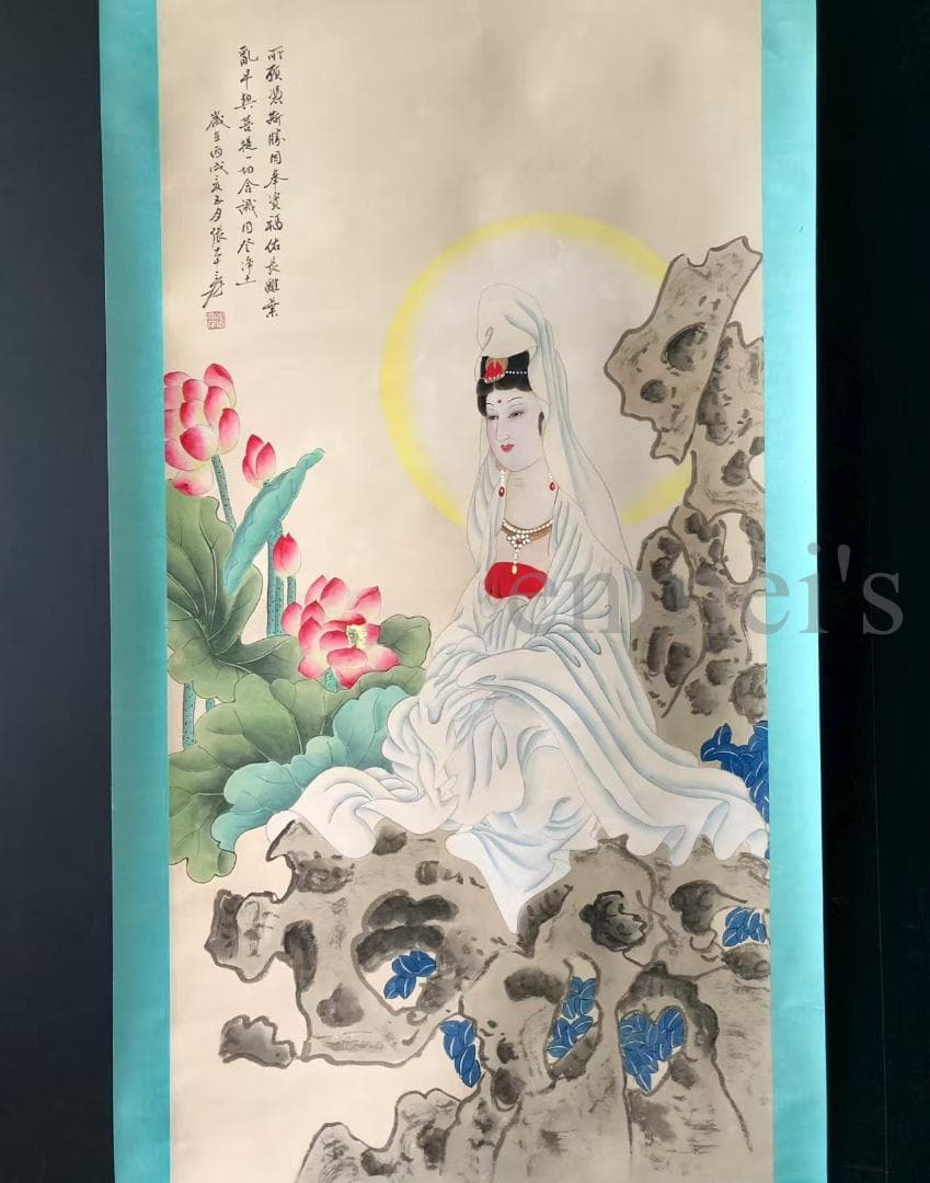 中国古美術・純手描き四尺人物観音菩薩掛軸・蓮の花・国画・張大千