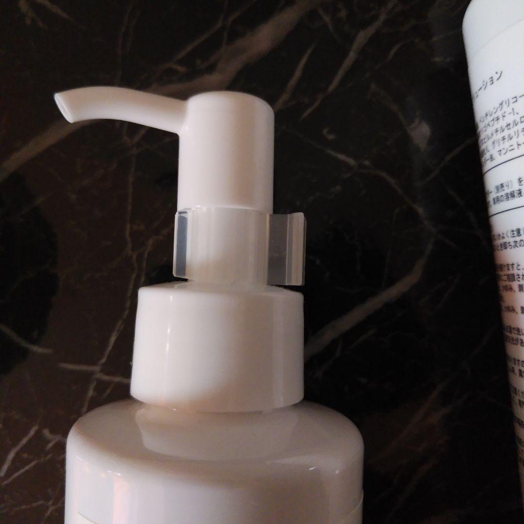 アイセル　ハーブピーリング　新品未使用