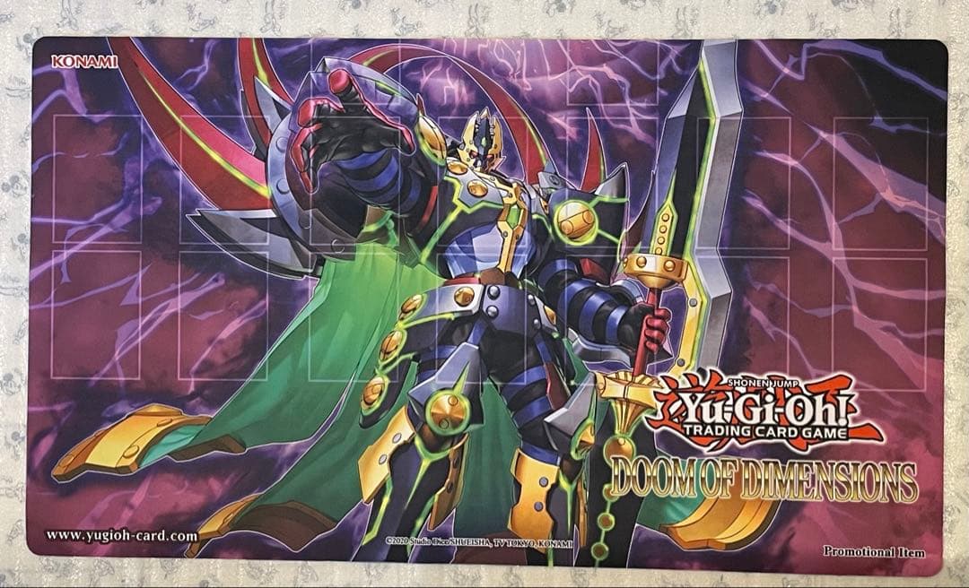 海外限定 DDDD偉次元王アーク・クライシス プレイマット 遊戯王 - メルカリ
