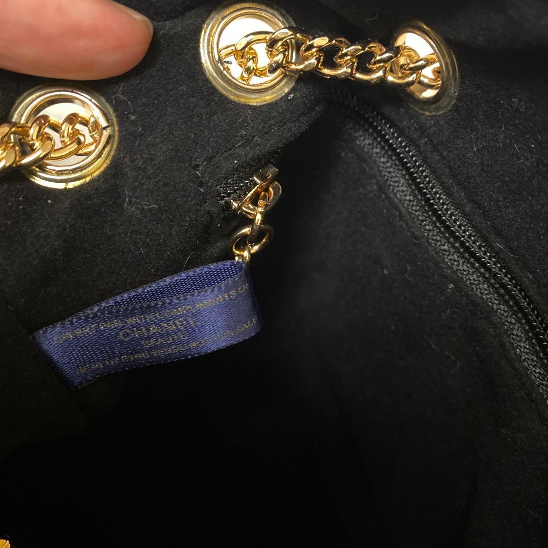 ❤️CHANEL❤️シャネルネイビーラメ巾着ショルダーバッグゴールドチェーン