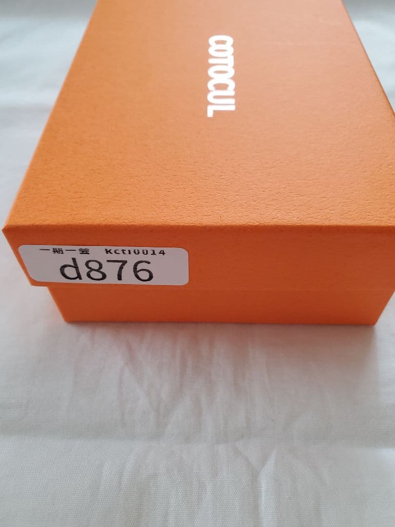 cotcul コトカル 一期一会 ミニ財布 パンダ