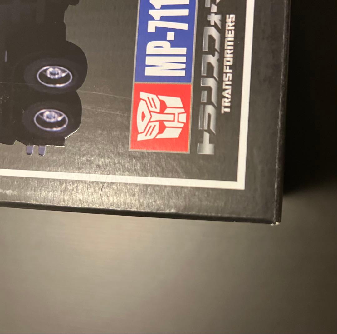 トランスフォーマー マスターピース MP-711 　セブンネット限定品