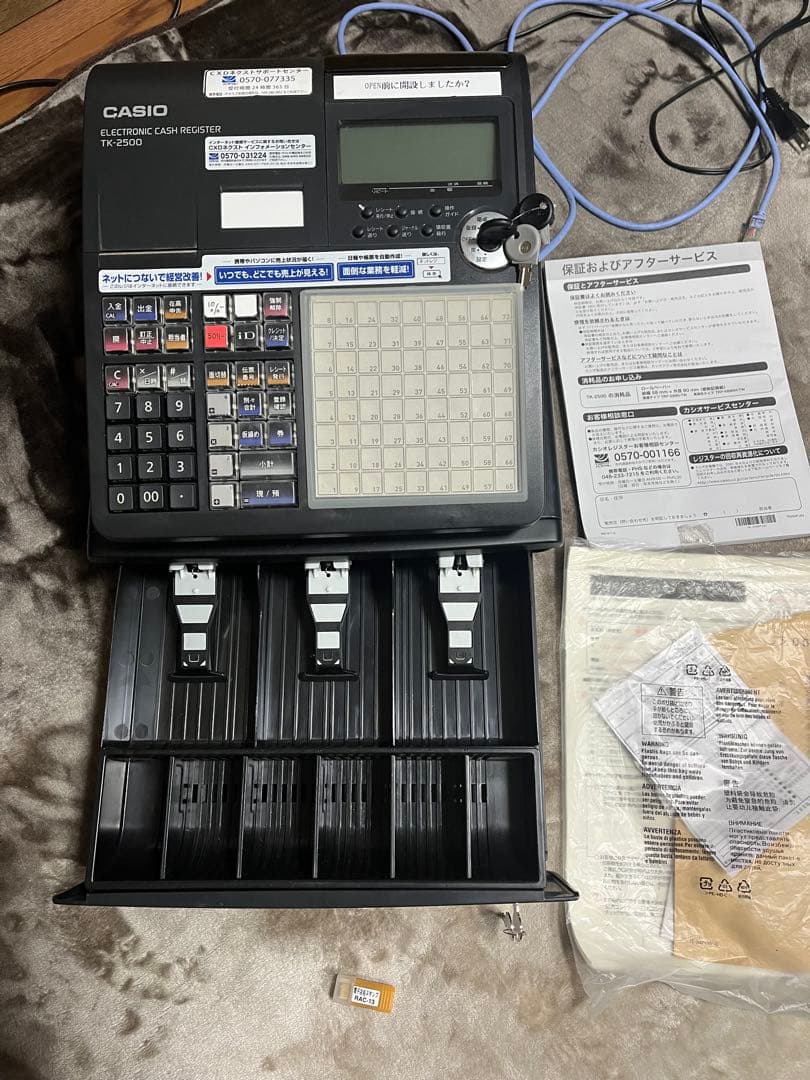 カシオ レジスター TK-2500 美品 飲食店向 - WWW.IMS.NET.ID