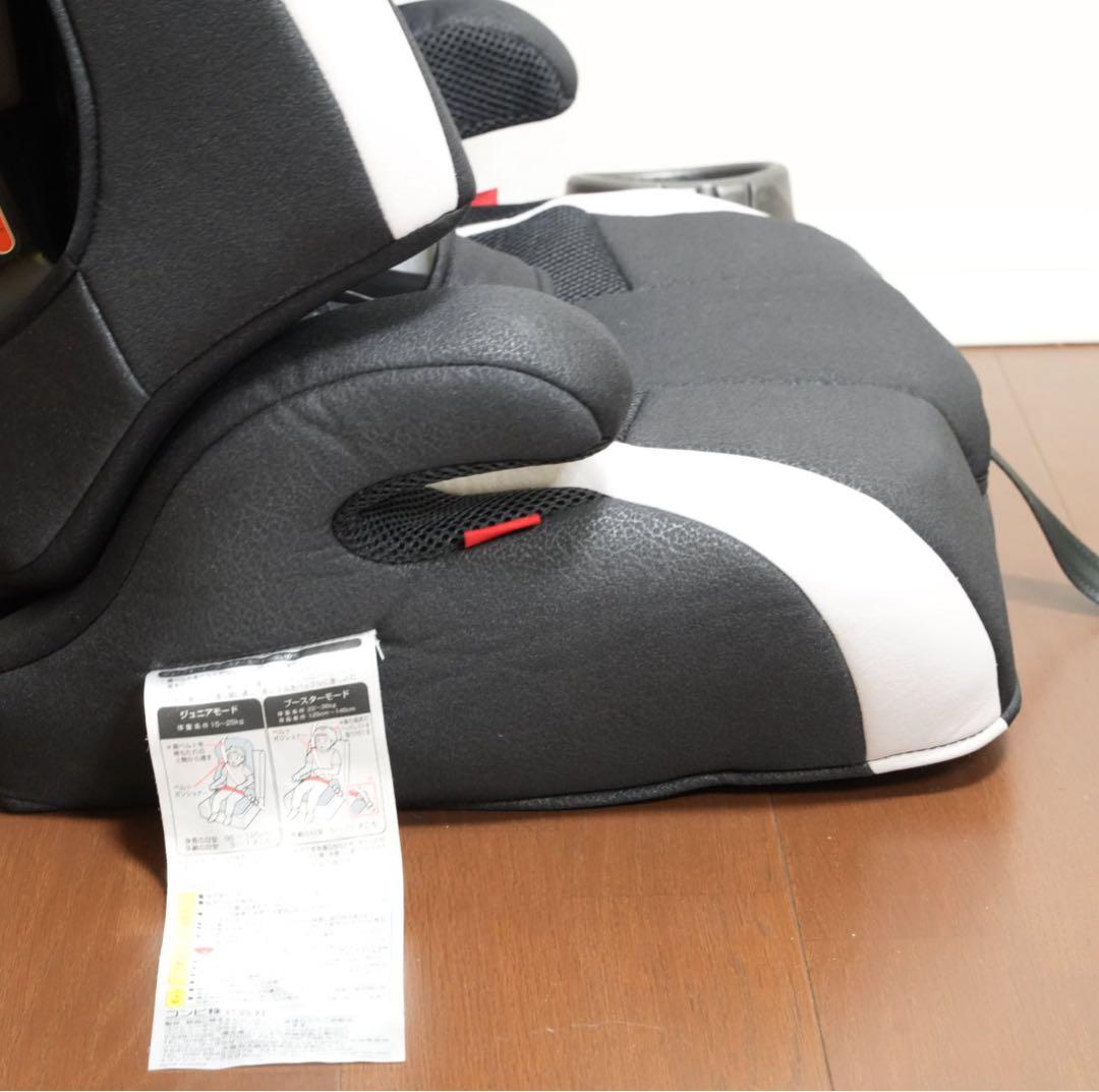 極美品】Combi ジョイトリップ エッグショックS クリーニング済