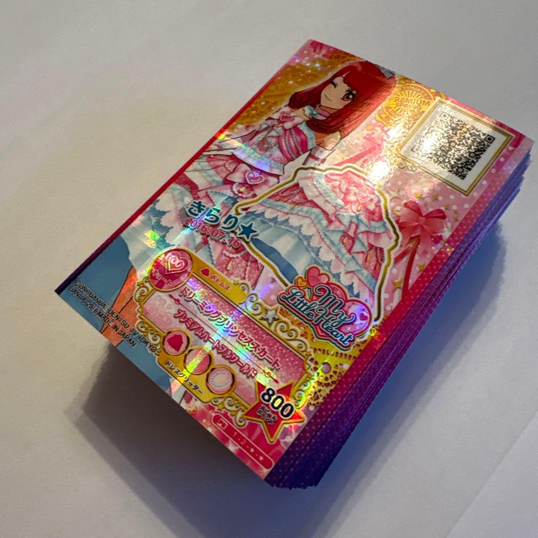 100枚 アイカツスターズ プレミアムカード入り Amazon | データカードダス アイカツフレンズ! ブランドMIX