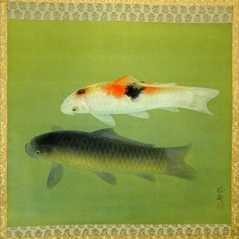 真作】掛軸 奥村玲瓏『鯉図』絹本 肉筆 共箱付 掛け軸 a091615
