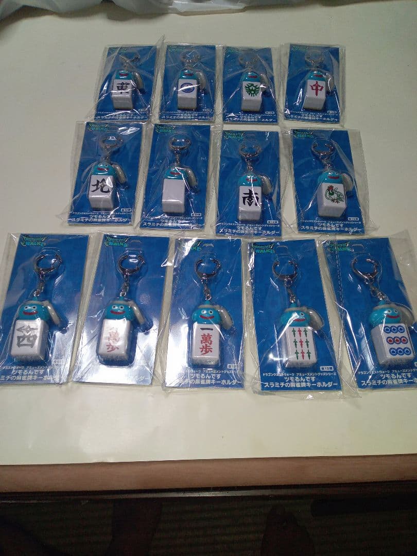 甘*ん様 ドラゴンクエストウォーク ツモるんです スラミチの麻雀牌キーホルダー