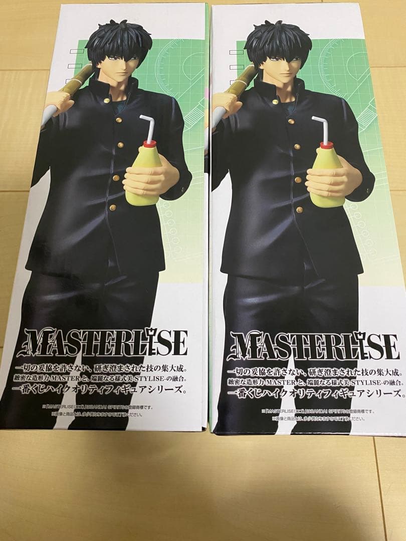 銀魂 一番くじ B賞 土方十四郎 MASTERLISE フィギュア 2体セット