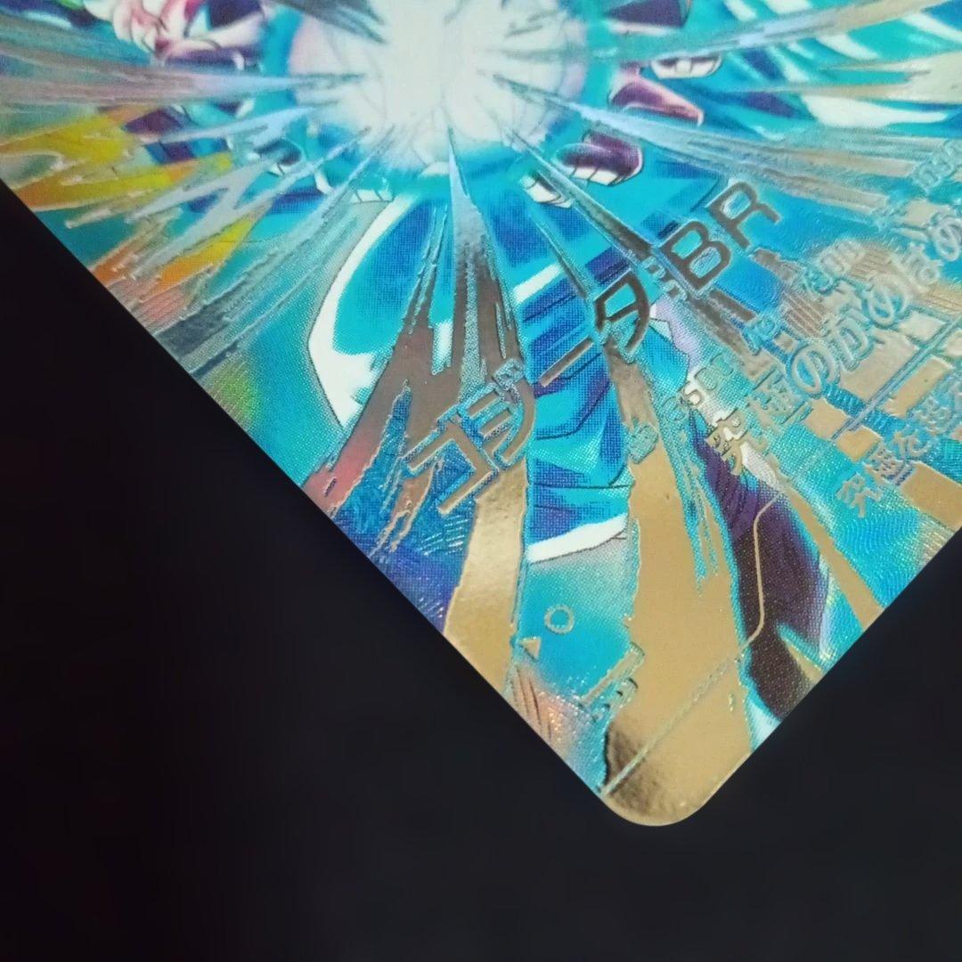 ドラゴンボールダイバーズSDV7-SEC2★ゴジータBRパラレル