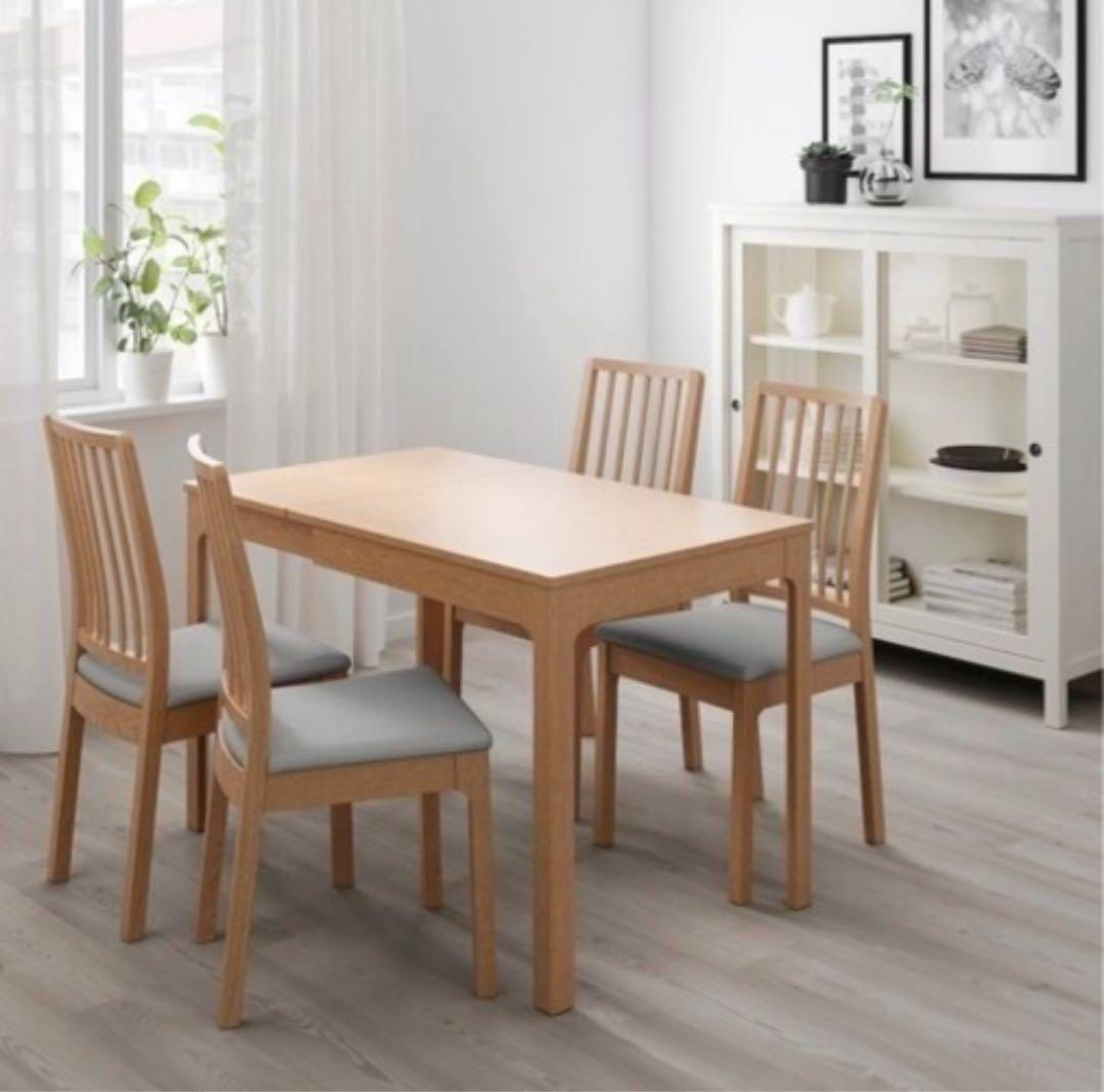 IKEA 伸長式テーブル EKEDALEN