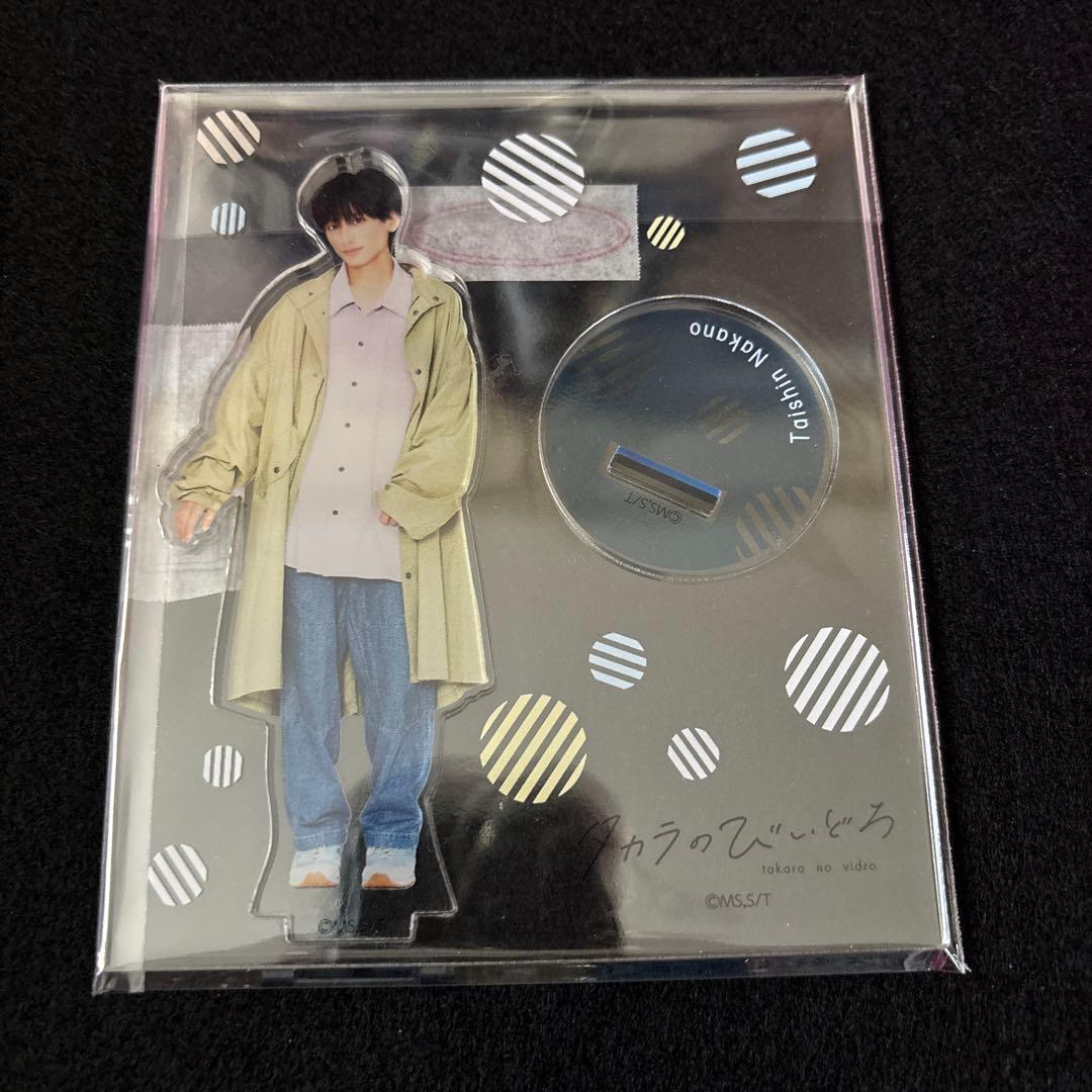 タカラのびいどろ アクリルスタンド 志賀宝 岩瀬洋志 中野 大進 小西詠