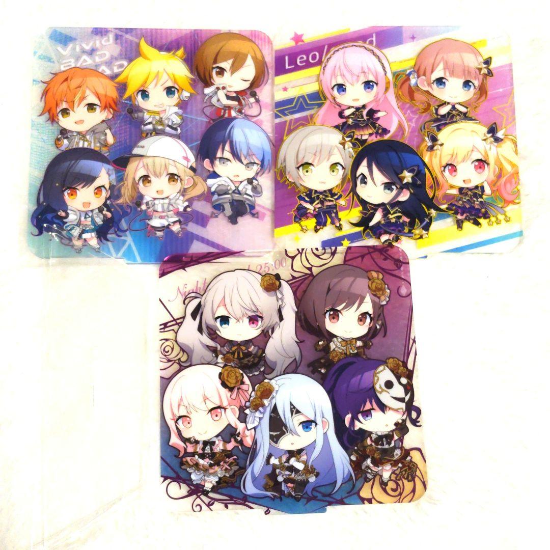 プロセカ セガラッキーくじ ラストワン アクリルスタンド まとめ売り