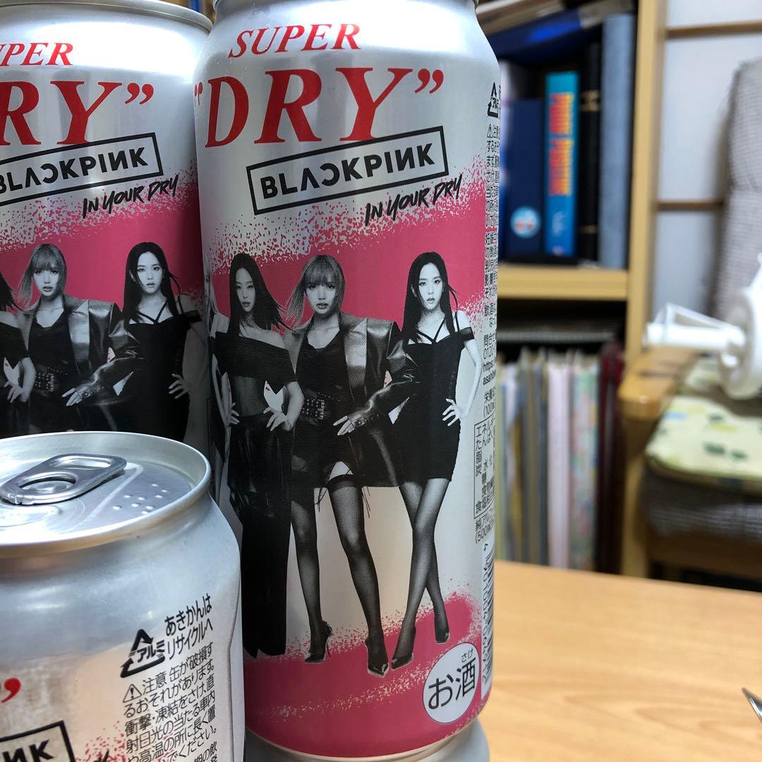 Blackpink ブラックピンク アサヒスーパードライ ビール 20本 未開封