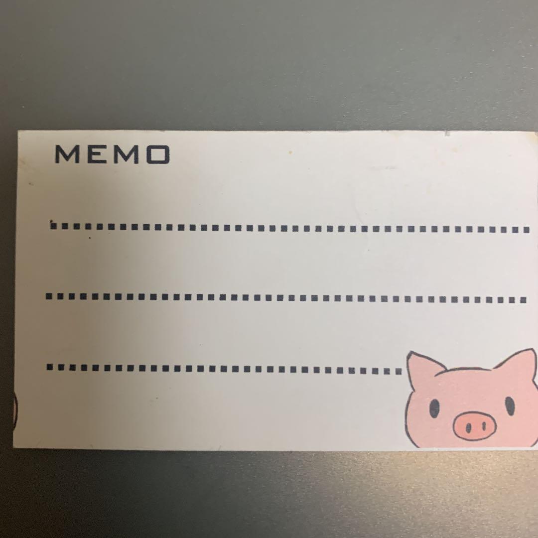 レア物】我々だ トントン リアルイベント限定名刺