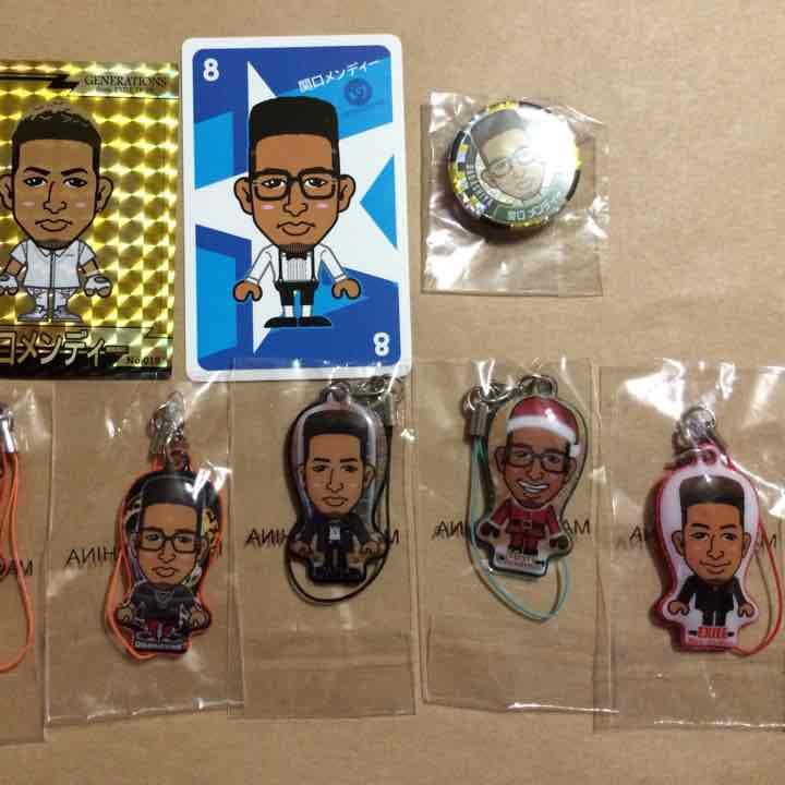 関口メンディー