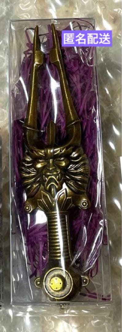 激レア SANKO AIWA ゴールド鎖環 パチンコ 特殊景品