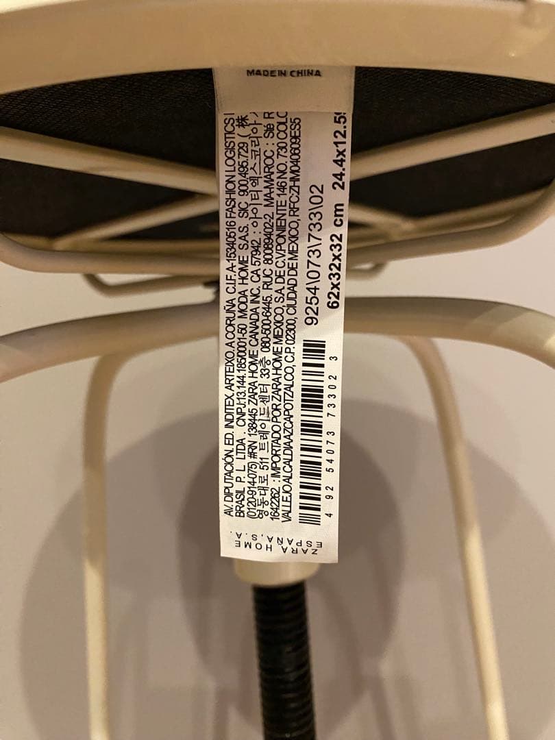 ZARA ハイスツール 回転式 グレー クッション