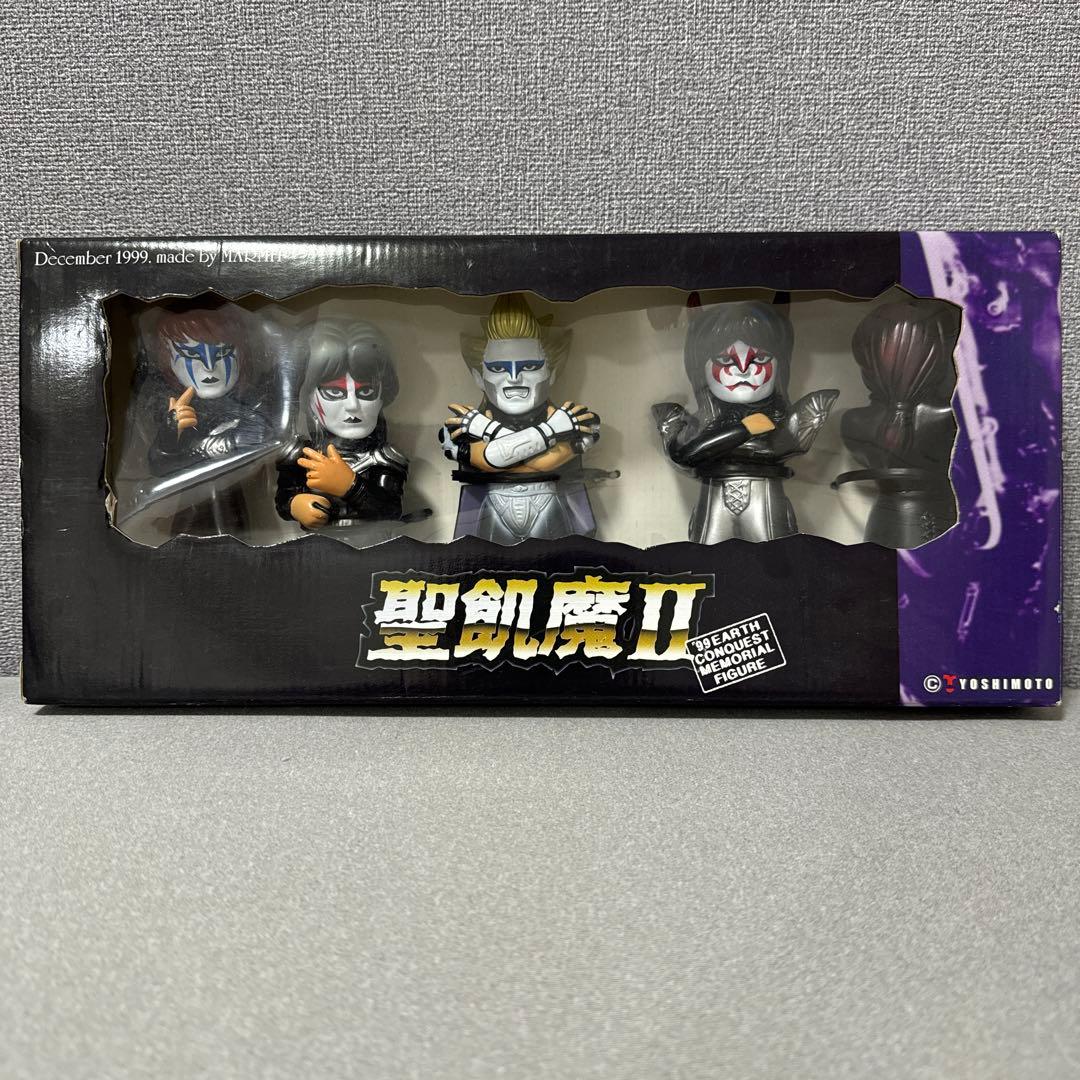 値下げ△ 4】旧フラン紙幣セット 500×2, 200×1, 100×2