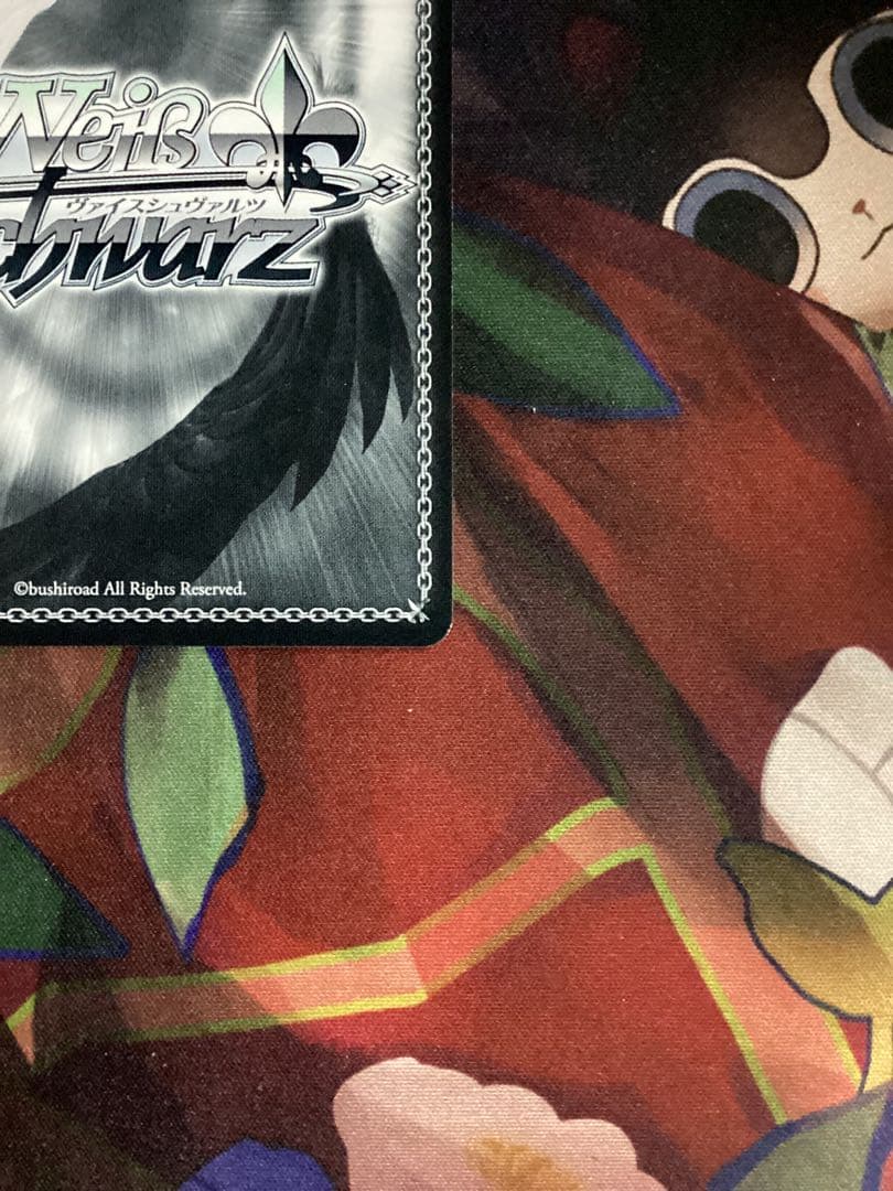 WS アイドルマスター セピアカラフル 菊地 真 SP サイン