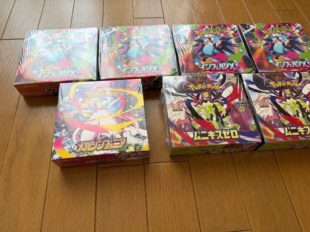 未開封BOX＋PSA10まとめ】ポケモンカード BOX7点 PSA10 6枚 - メルカリ