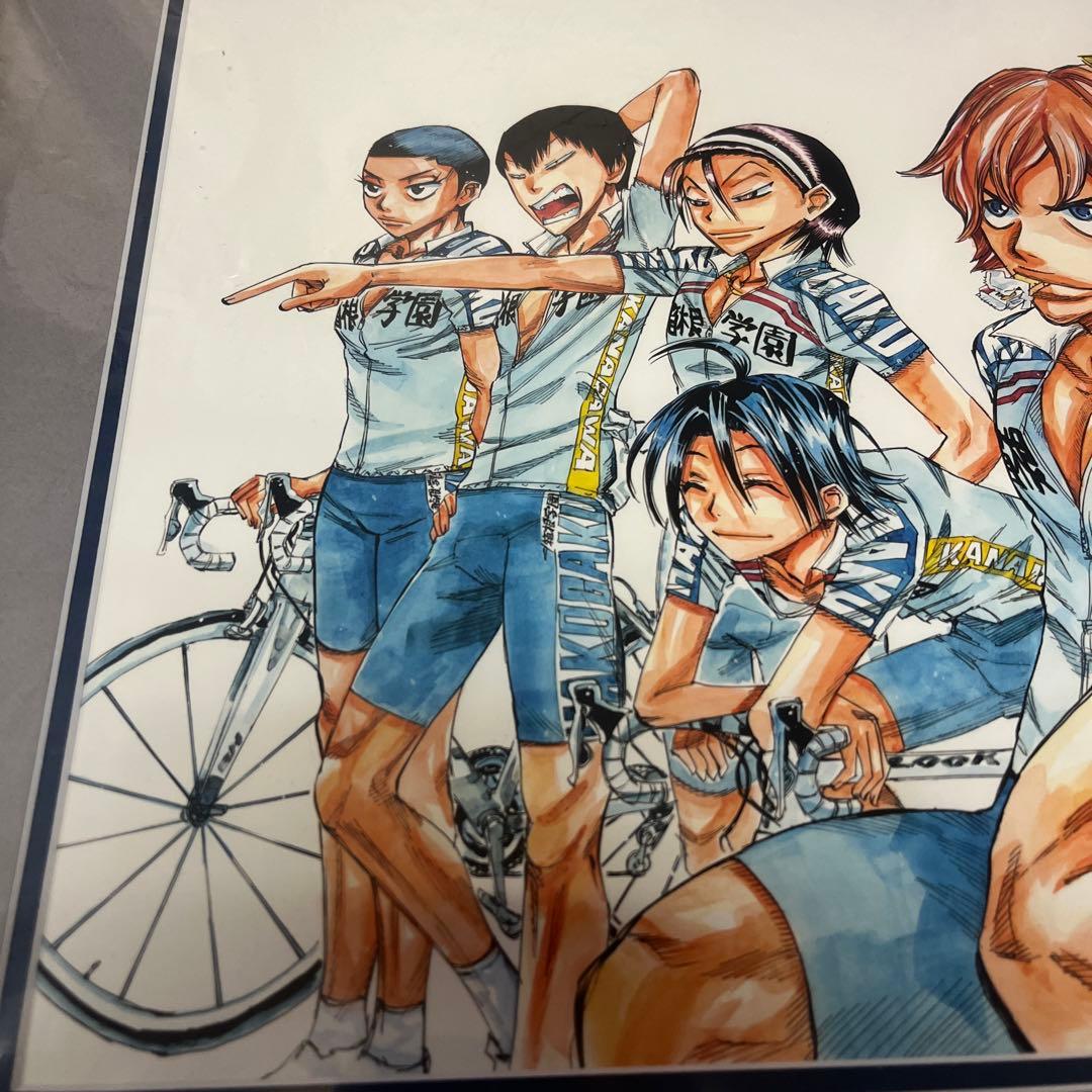 超！弱虫ペダル展　直筆サイン入り　額縁高精細複製原画　B4キャラファイングラフ