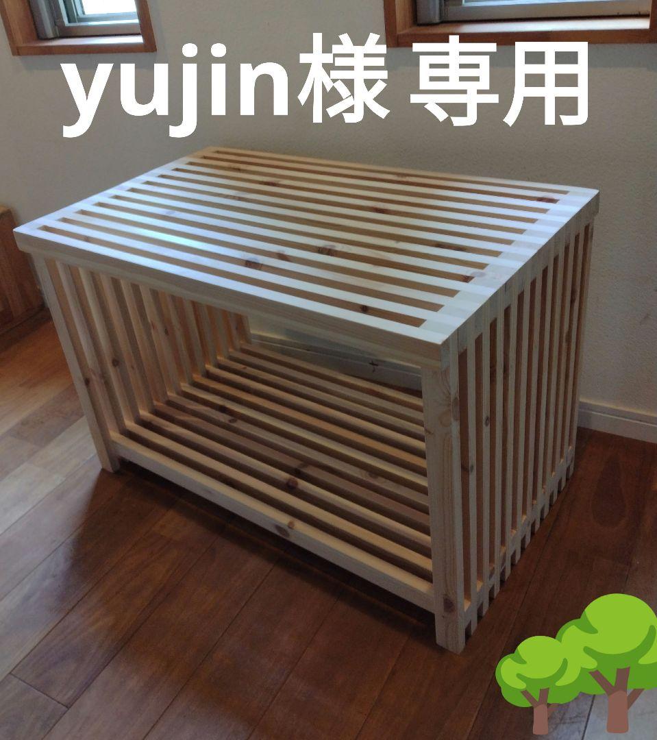 なおなお様専用ページ オーダー水槽台 本棚と水槽台を合体！収納付き水槽